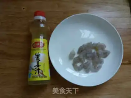Make Shrimp eggs step 1