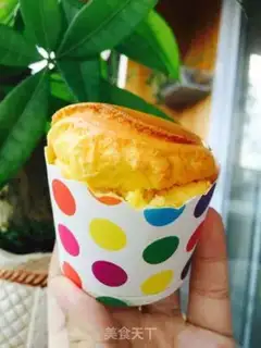 Make Cupcake step 4