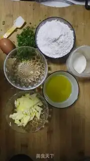 Make Onion cookies step 0