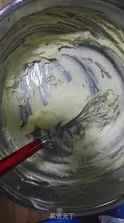 Make Onion cookies step 1