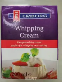 Make Eggstick step 3