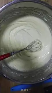 Make Onion cookies step 2