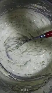 Make Onion cookies step 3