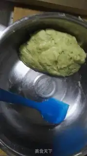Make Onion cookies step 4