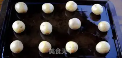 Make Cheese fries step 1