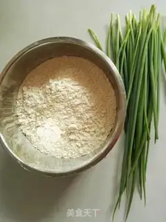 Make Whole wheat onion waffles step 0