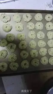 Make Onion cookies step 5