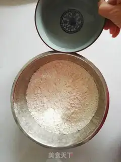 Make Whole wheat onion waffles step 1