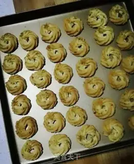 Make Onion cookies step 6