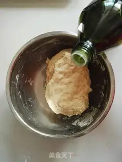Make Whole wheat onion waffles step 2