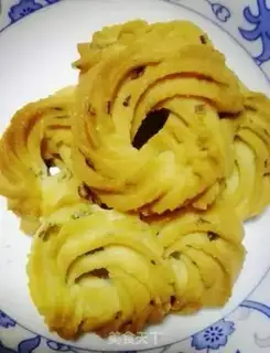 Make Onion cookies step 7