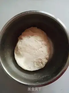 Make Whole wheat onion waffles step 3