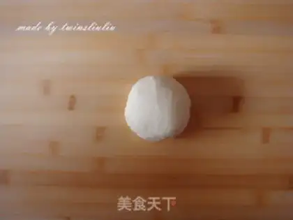 Make It
