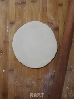 Make Whole wheat onion waffles step 6