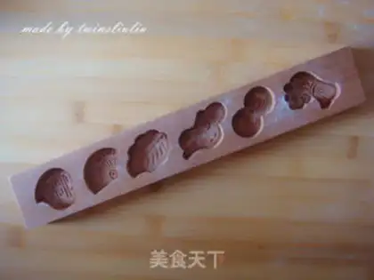 Make It