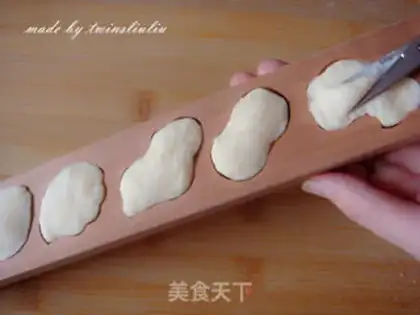 Make It