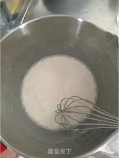 Make Ice mooncake step 0
