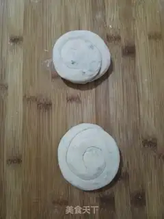 Make Whole wheat onion waffles step 9