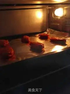 Make Roast wing step 1