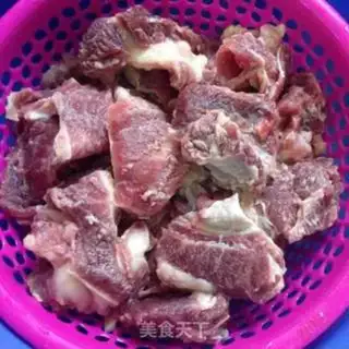 Make Curry cow step 1