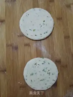 Make Whole wheat onion waffles step 10