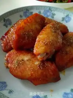 Make Roast wing step 2