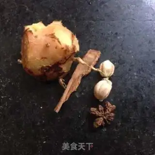 Make Curry cow step 2
