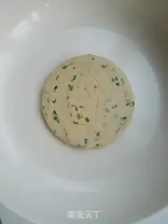 Make Whole wheat onion waffles step 11