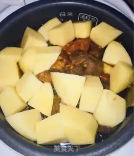 Make Potato tomato beef step 14