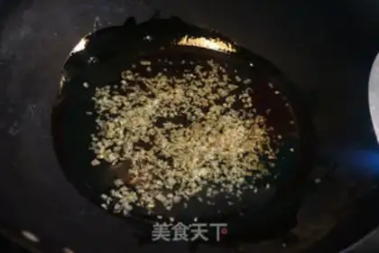 Make Sourbeans step 2