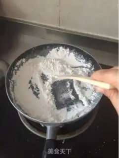 Make Ice mooncake step 4