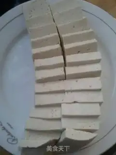 Make Fried tofu step 0