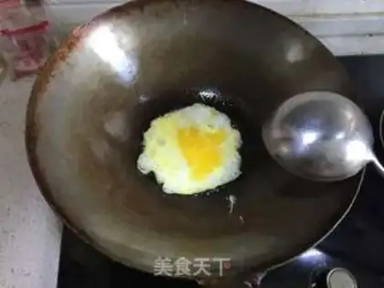 Make Tasty soybeans step 1