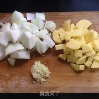 Make Curry cow step 5