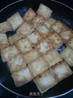 Make Fried tofu step 2