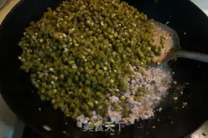 Make Sourbeans step 5