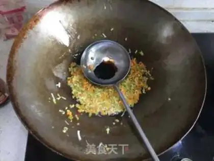 Make Tasty soybeans step 3