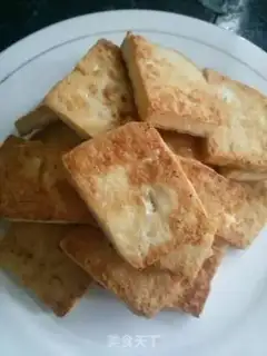 Make Fried tofu step 3