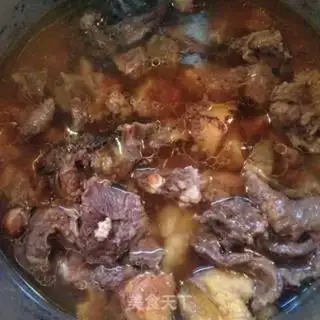 Make Curry cow step 7