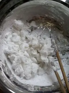 Make Shrimp dumplings step 0