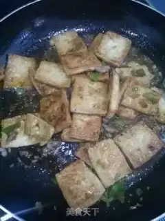 Make Fried tofu step 6