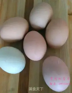Make Stupid egg fried onions step 0