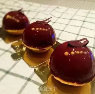 Make Chocolate Mango Musta step 12