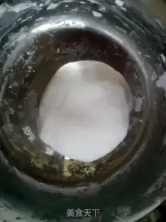 Make Shrimp dumplings step 3