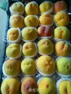 Make Peach can step 0