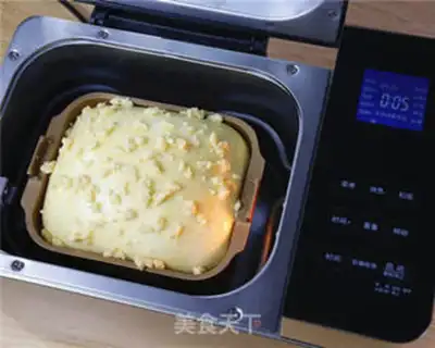 Make The soufflé toast thing step 6