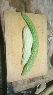 Make Pyramid step 0