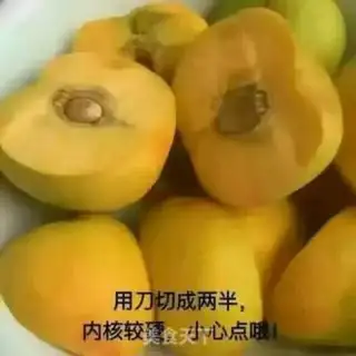 Make Peach can step 1