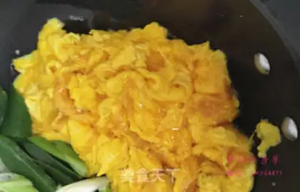 Make Stupid egg fried onions step 5