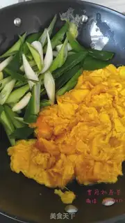 Make Stupid egg fried onions step 6